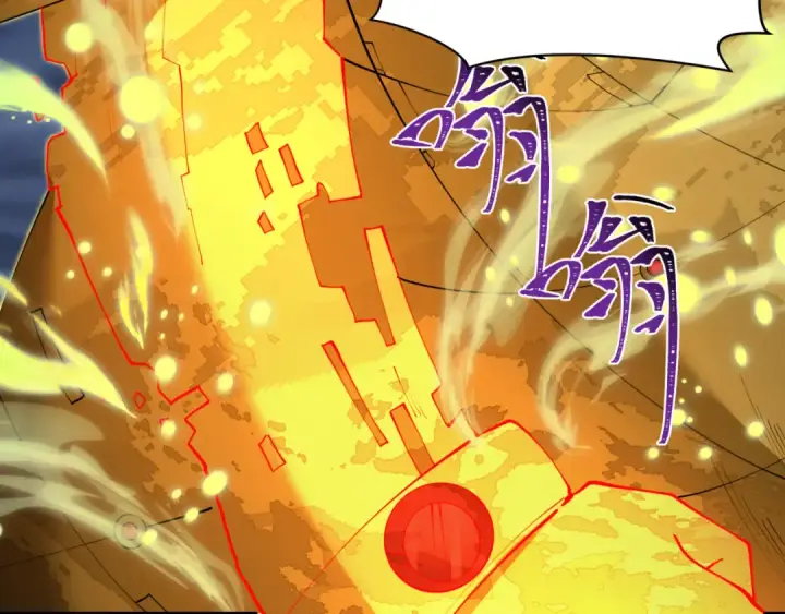 漫画《全球诡异时代》第360章 高丽篇第174张图