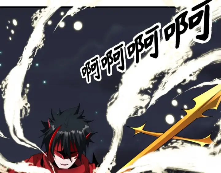 漫画《全球诡异时代》第360章 高丽篇第45张图