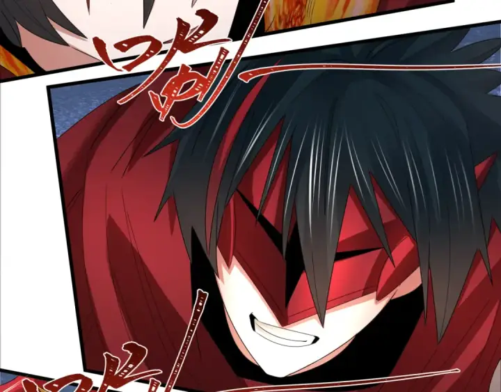 漫画《全球诡异时代》第360章 高丽篇第68张图