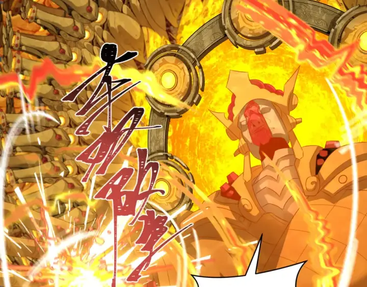 漫画《全球诡异时代》第360章 高丽篇第75张图