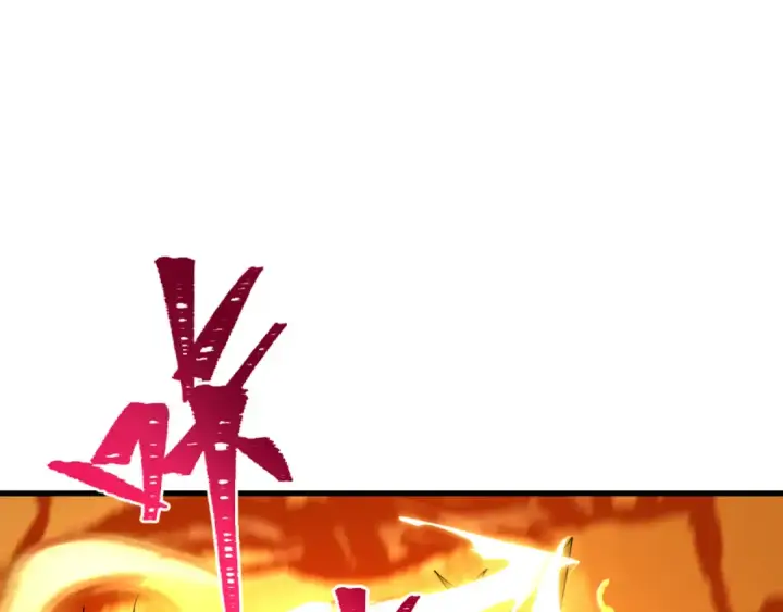 漫画《全球诡异时代》第360章 高丽篇第95张图