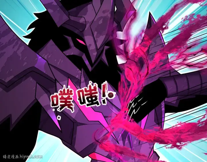 漫画《全球诡异时代》第361话 高丽篇第112张图