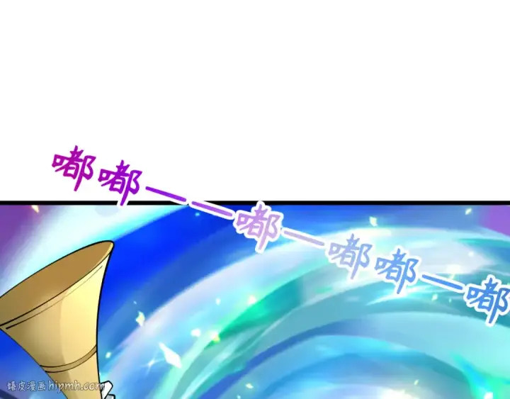 漫画《全球诡异时代》第361话 高丽篇第176张图