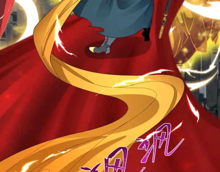 漫画《全球诡异时代》第361话 高丽篇第204张图