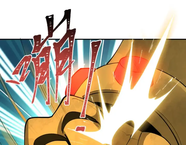 漫画《全球诡异时代》第361话 高丽篇第23张图