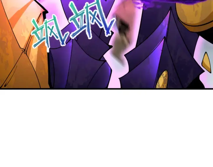 漫画《全球诡异时代》第361话 高丽篇第35张图