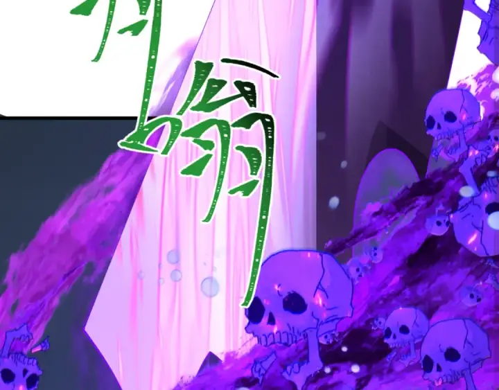 漫画《全球诡异时代》第361话 高丽篇第71张图
