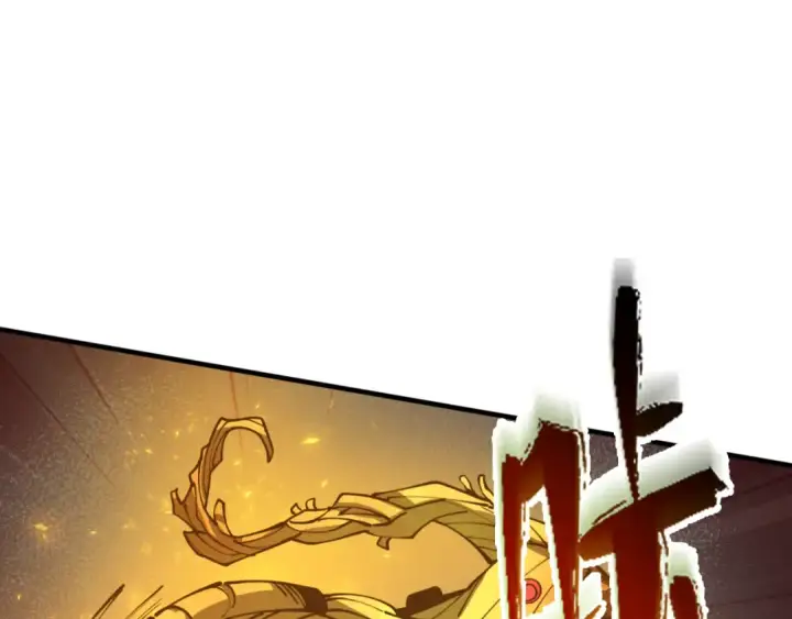 漫画《全球诡异时代》第362章 高丽篇第117张图