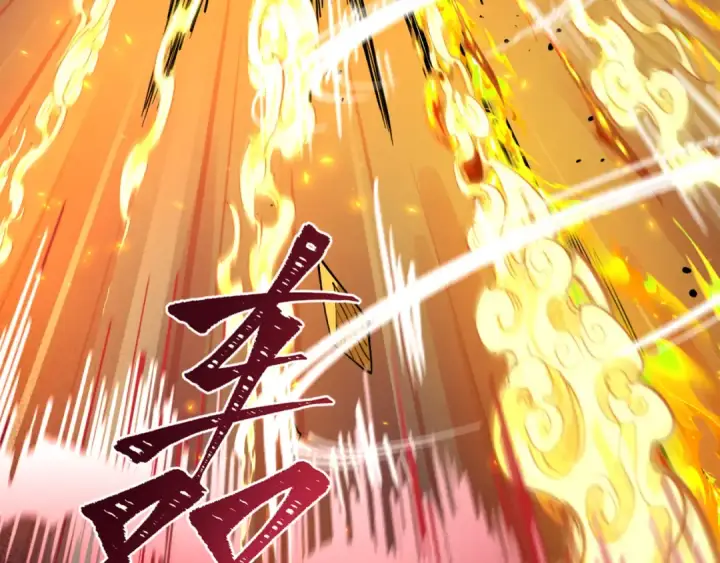 漫画《全球诡异时代》第362章 高丽篇第126张图