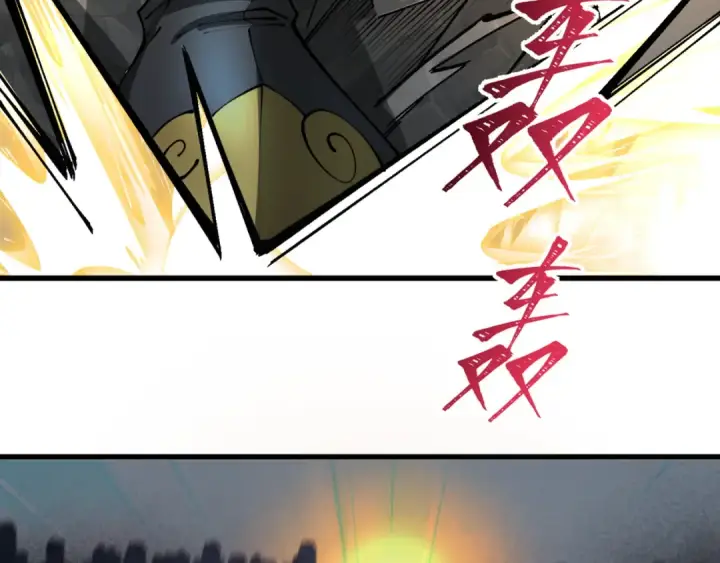 漫画《全球诡异时代》第362章 高丽篇第139张图