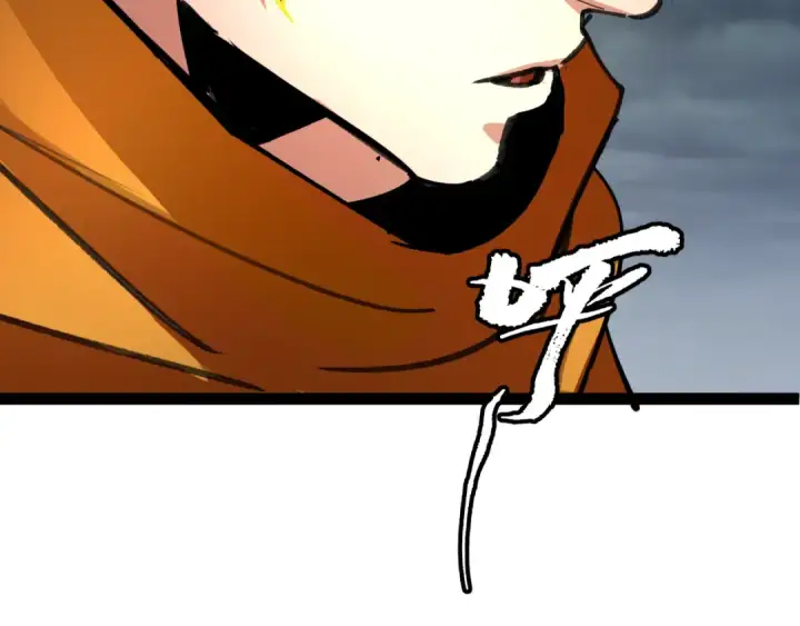 漫画《全球诡异时代》第362章 高丽篇第170张图