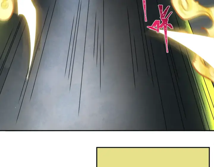 漫画《全球诡异时代》第362章 高丽篇第19张图