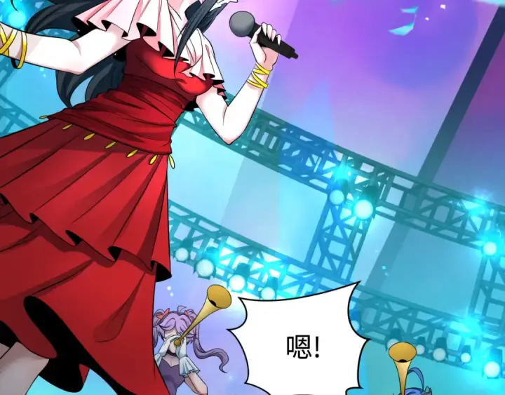 漫画《全球诡异时代》第362章 高丽篇第22张图