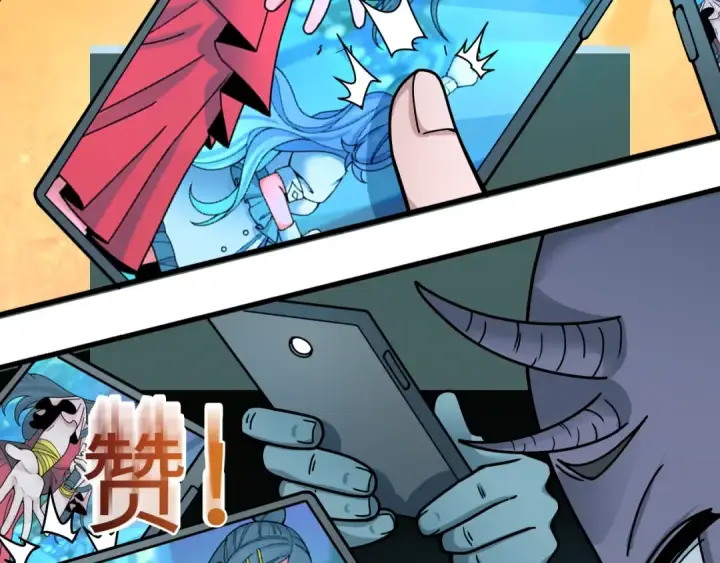 漫画《全球诡异时代》第362章 高丽篇第76张图