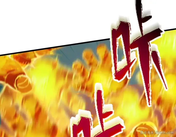 漫画《全球诡异时代》第362章 高丽篇第88张图