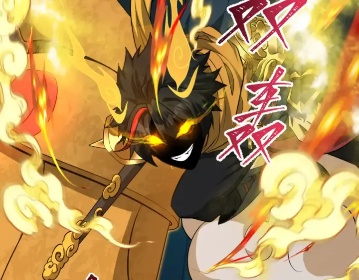 漫画《全球诡异时代》第362章 高丽篇第97张图