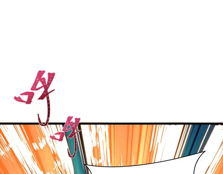 漫画《全球诡异时代》第363话 高丽篇第123张图
