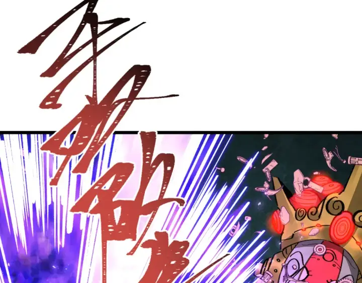 漫画《全球诡异时代》第363话 高丽篇第132张图