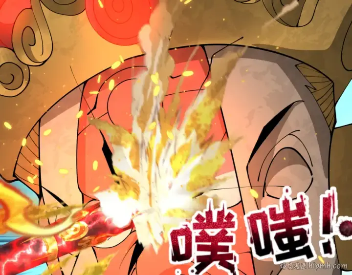 漫画《全球诡异时代》第363话 高丽篇第160张图