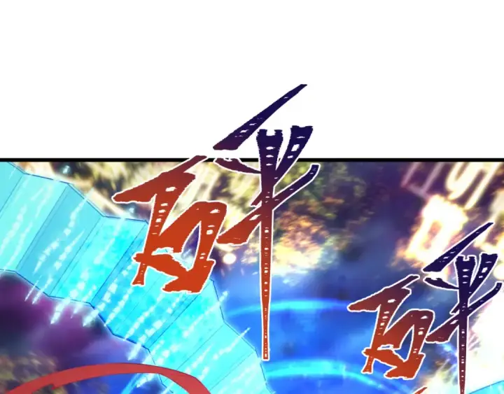 漫画《全球诡异时代》第363话 高丽篇第18张图