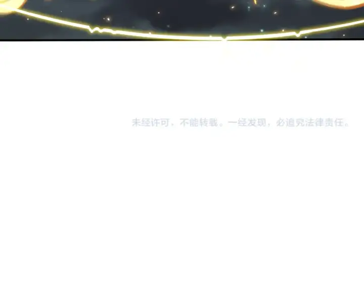 漫画《全球诡异时代》第363话 高丽篇第190张图