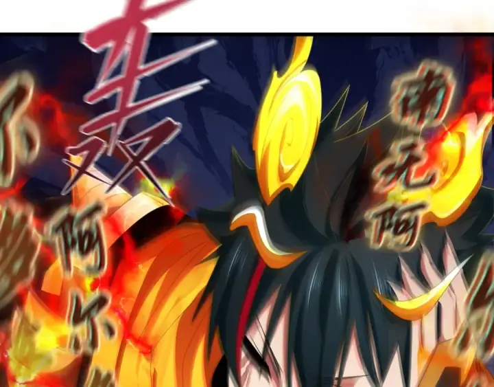 漫画《全球诡异时代》第363话 高丽篇第31张图
