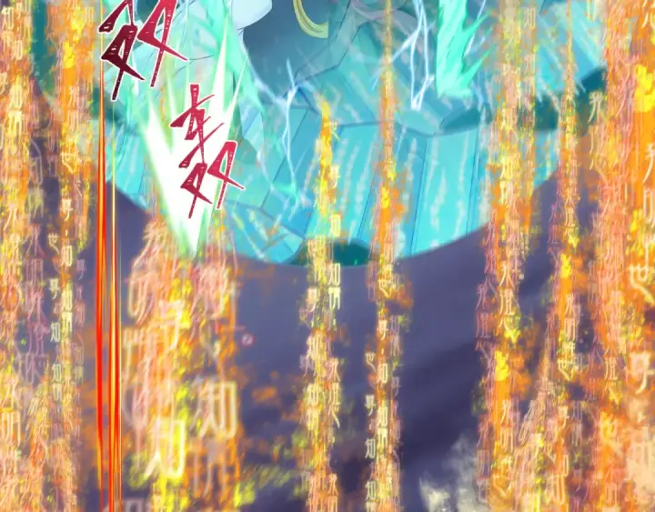 漫画《全球诡异时代》第363话 高丽篇第37张图