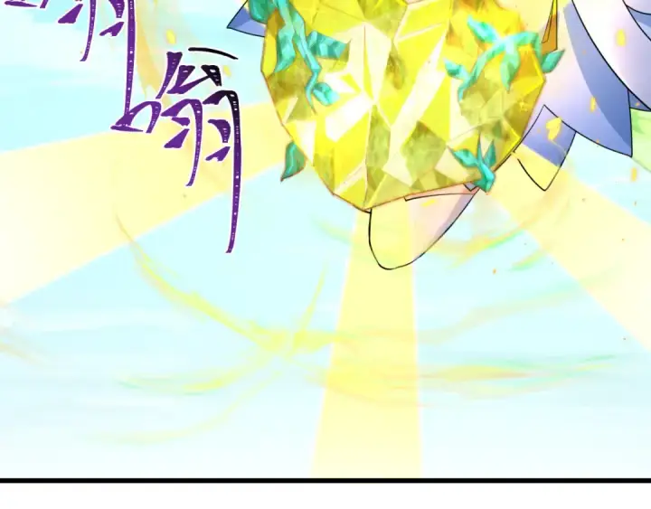 漫画《全球诡异时代》第363话 高丽篇第65张图