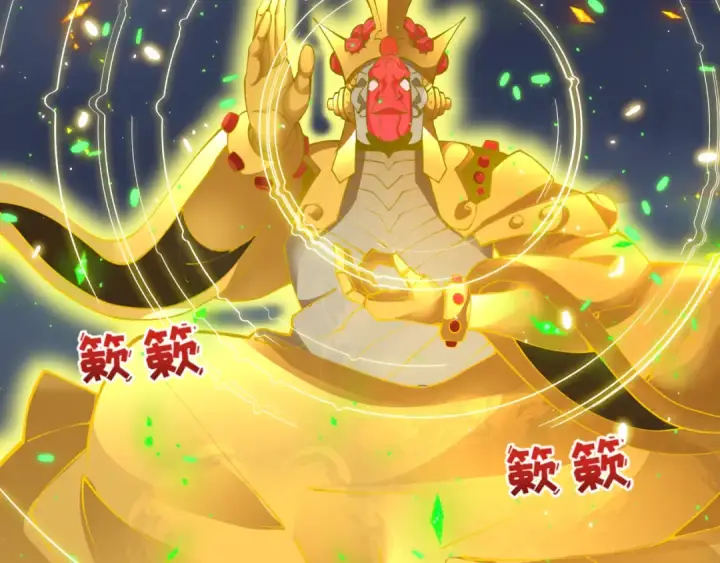 漫画《全球诡异时代》第364话 高丽篇第11张图