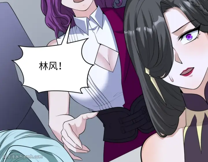 漫画《全球诡异时代》第364话 高丽篇第152张图
