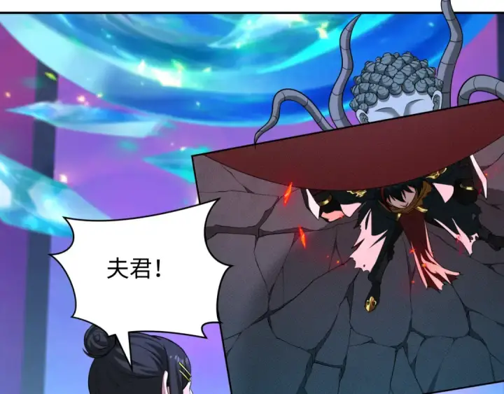 漫画《全球诡异时代》第364话 高丽篇第178张图