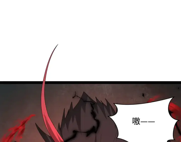 漫画《全球诡异时代》第364话 高丽篇第217张图