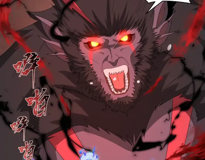 漫画《全球诡异时代》第364话 高丽篇第218张图