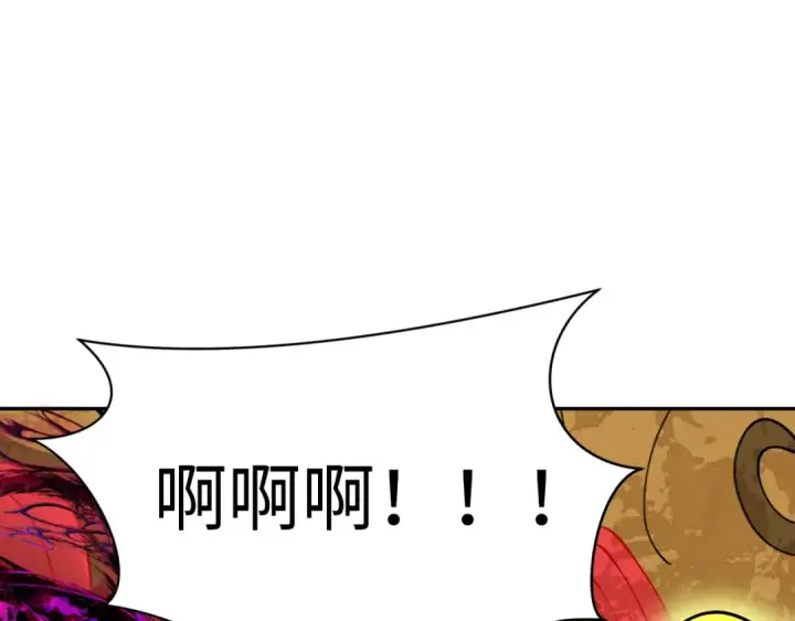 漫画《全球诡异时代》第364话 高丽篇第38张图