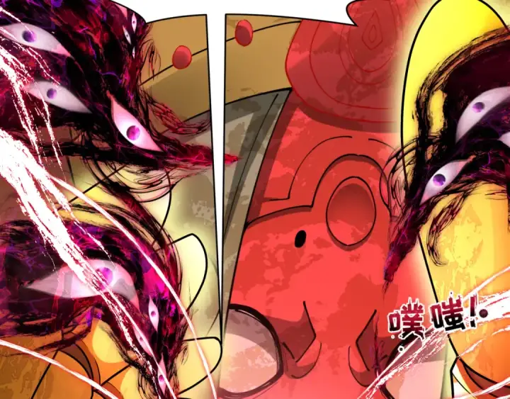 漫画《全球诡异时代》第364话 高丽篇第39张图