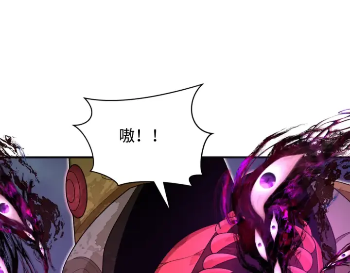 漫画《全球诡异时代》第364话 高丽篇第61张图