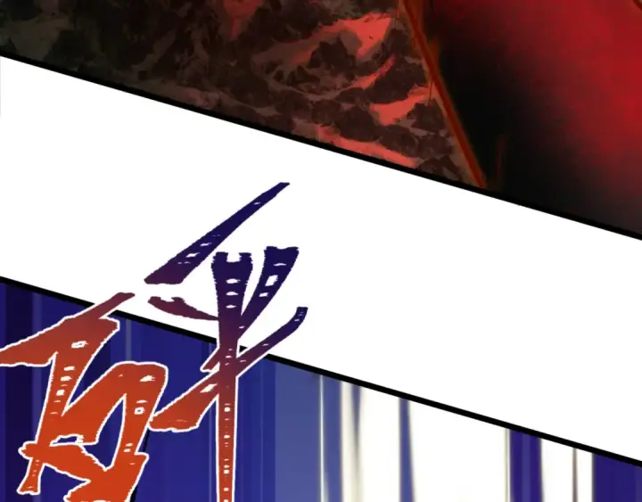 漫画《全球诡异时代》第365话 高丽篇第157张图