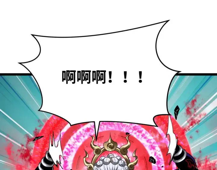 漫画《全球诡异时代》第365话 高丽篇第162张图