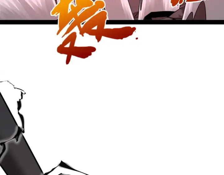 漫画《全球诡异时代》第365话 高丽篇第179张图