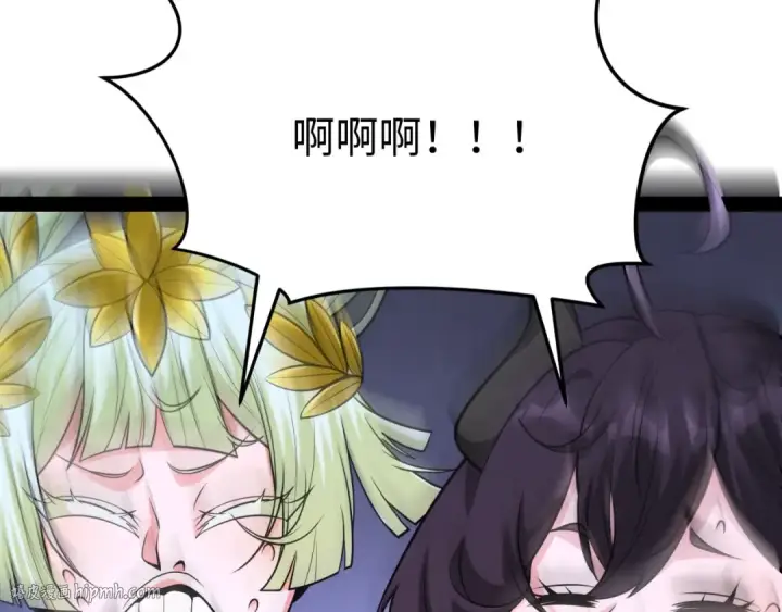 漫画《全球诡异时代》第365话 高丽篇第184张图