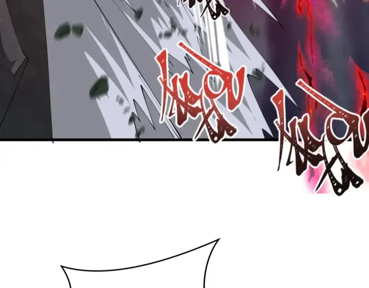 漫画《全球诡异时代》第365话 高丽篇第50张图