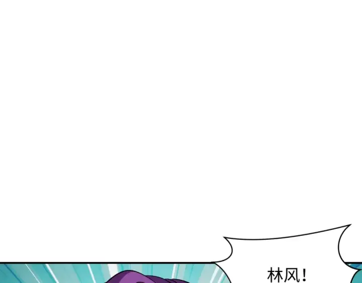 漫画《全球诡异时代》第366话 高丽篇第107张图