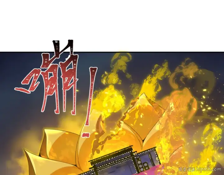 漫画《全球诡异时代》第366话 高丽篇第112张图
