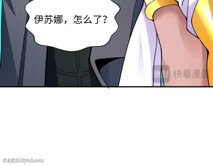 漫画《全球诡异时代》第366话 高丽篇第168张图