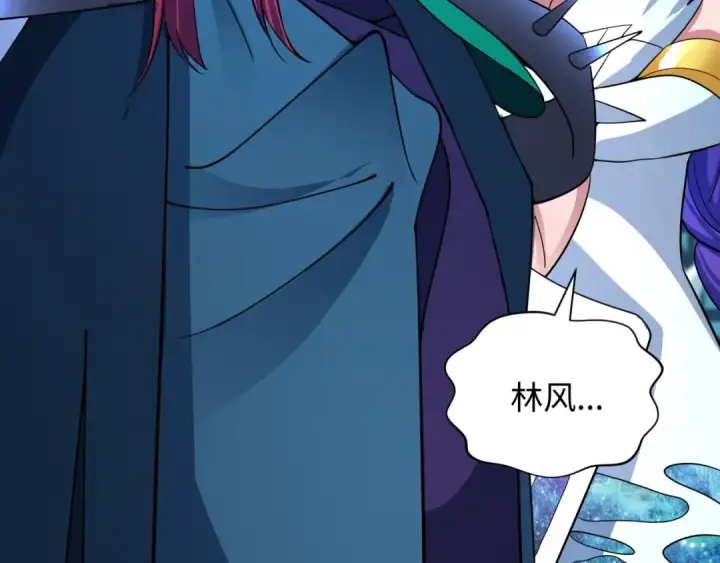 漫画《全球诡异时代》第366话 高丽篇第177张图