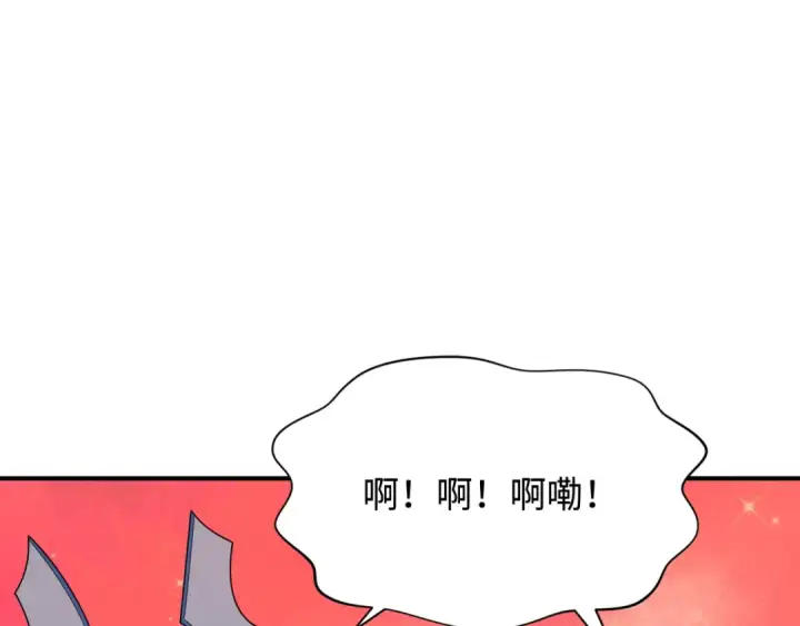 漫画《全球诡异时代》第366话 高丽篇第182张图