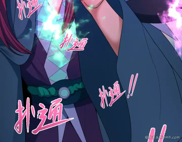 漫画《全球诡异时代》第366话 高丽篇第184张图