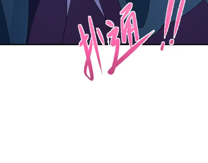 漫画《全球诡异时代》第366话 高丽篇第185张图