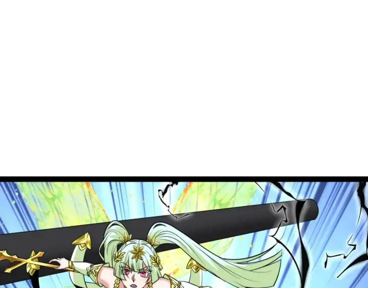 漫画《全球诡异时代》第366话 高丽篇第6张图