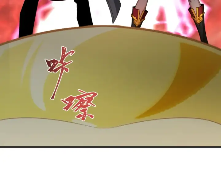 漫画《全球诡异时代》第366话 高丽篇第62张图
